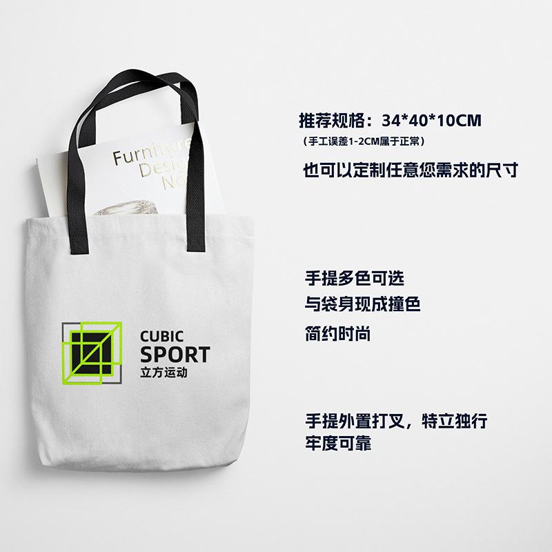 手提外打 (6).jpg