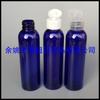 Botella de PET Azul con Tapa Flip-top 150ml Botella para Líquido Lavavajillas Botella para Loción Botella para Tónico Botella para Hidrosol Botella para Agua Cosmética
