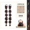Peluca de Cola de Caballo para Mujer, Trenzas Burbuja con Pinza de Garra, Trenzas Boxeadoras, Trenzas Retorcidas con Mechas, Nuevos Dreadlocks Estilo Chino, Trenzas de Linterna, Dobles Colas de Caballo