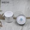 Botellas de Crema Loción al Vacío en Stock 15g 30g 50g 100g Botellas Dispensadoras Tipo Prensa para Crema de Ojos, Base y Cosméticos