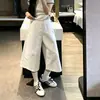 Pantalones Casuales de Verano para Maternidad con Cordón, Pantalones Blancos Finos Cropped de Pierna Ancha, Corte Holgado, No Aprietan el Vientre, Sin Soporte para el Vientre