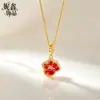 Nuevo Colgante de Collar con Forma de Pata de Gato en Oro Arena Estilo Chino Exquisito para Mujer, Lujo Ligero, Lindo y Divertido, Cadena para Clavícula, de Nicho y Versátil