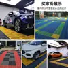 Grelha de fibra de vidro com malha vazando piso da sala de lavagem de carros grelha de piso almofada de drenagem deslizante dreno espessado costura cm