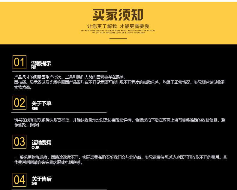 7--美纹纸胶带_16