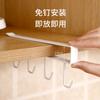 Gabinete FaSoLa 4 Ganchos Estante de Almacenamiento Perchero de Fijación sin Perforaciones Gancho con Clip sin Rastro para Cocina Colgante de Pared