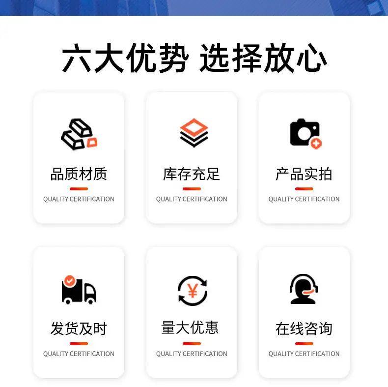 详情_02.jpg