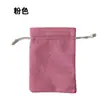 Bolsa de Linho Fino com Cordão, Bolsa de Linho, Bolsa de Linho com Cordão, Bolsa para Embalagem de Joias, Pequena Bolsa de Tecido, Bolsa de Armazenamento para Itens Pequenos