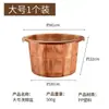 Cubo para Pediluvio para Uso en Casa, Cubo de Madera para Pediluvio con Tapa, Cubo para Remojar los Pies con Tapa, Tina de Pediluvio Frío Palaciega