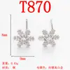 Pendientes de Cobre Puro de Venta Caliente Transfronteriza al por Mayor Mini Exquisitos Copo de Nieve Trébol de Cuatro Hojas Creativo con Incrustaciones de Diamante Material Versátil para Pendientes