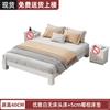 Cama Tatami de Madera Maciza Moderna Simple de 1,8 m Cama Grande Cama Doble de 1,5 m Marco de Cama de Alquiler Habitación de 1,2 m Individual de 1 m
