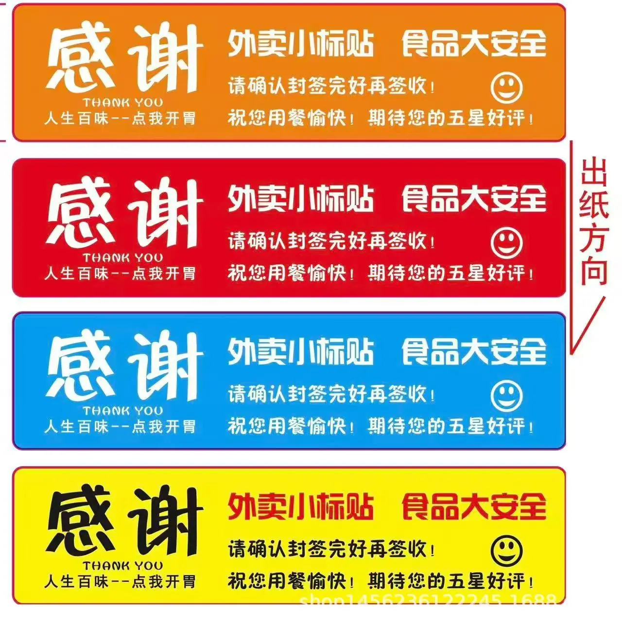 微信图片_20260601204838_250_2592.j