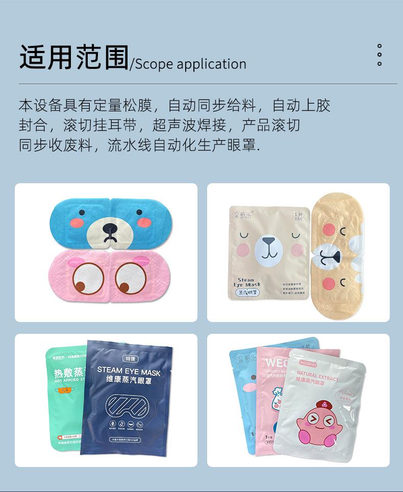 标准_05.jpg