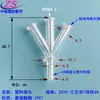 Conector Luer de Plástico Tipo Y Tipo T Fêmea para Macho Divisor de Conexão Rápida Adaptador de Três Vias Feito de Material PC