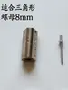 Accesorios conectores de varilla telescópica de aleación de aluminio triangular en stock, conector roscado totalmente metálico de 8 mm para redes de pesca