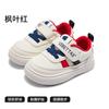 Zapatos para bebé y niño pequeño Primavera y Otoño nuevos de cuero suela blanda antideslizantes para niños y niñas zapatos funcionales para bebé