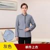 Limpeza de Roupas Manga Longa Outono e Inverno Algodão Espessado Propriedade Quarto de Hóspede de Hotel Roupa de Trabalho da Tia Estilo Inverno Estampado