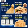 Bolsa de Papel Triángulo a Prueba de Aceite para Sándwich, Donut, Buñuelo, Fideos, Hotcakes, Bolsa para Hotcakes de Mano, Papel Film a Prueba de Aceite, Personalizable