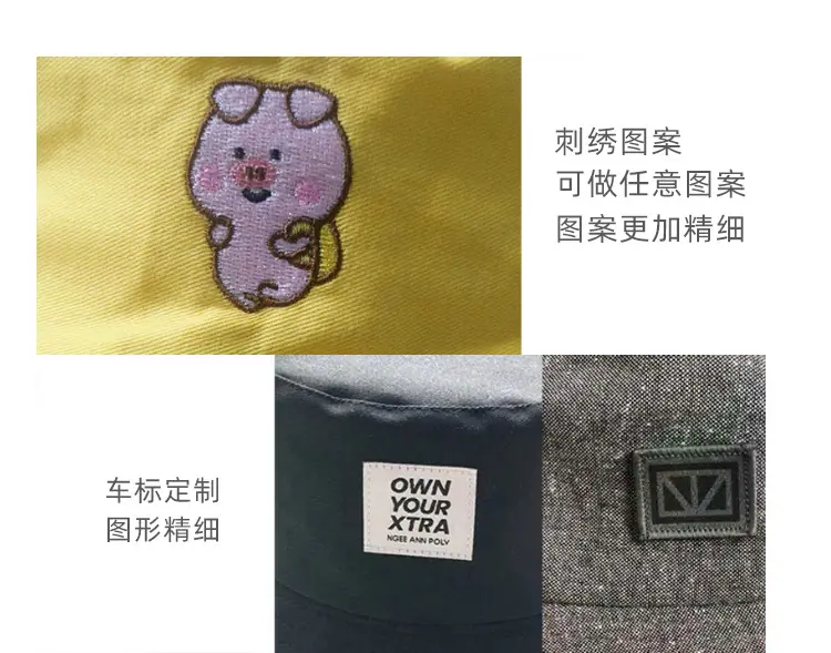 渔夫帽案例图_01