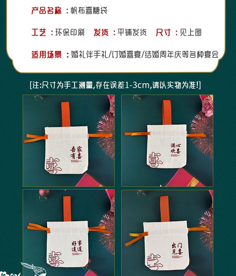 详情_03.jpg