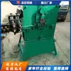 Máquina Dobladora y Conformadora de Alambre de Hierro, Equipo Formador de Ganchos para Perchas de Ropa, Máquina Crimpadora de Alambre Metálico Totalmente Automática