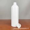 En stock, botella de plástico con tapa giratoria de 500 ml, sellada con PET, con hombro redondo, agente de agua, líquido, subenvasado, botella vacía, fertilizante para flores, botella de solución nutritiva