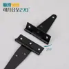 Bisagra Tipo T de Acero Laminado en Frío para Puertas de Madera, Valla, Bisagra Silenciosa Extendida para Puertas de Granero, Bisagra Plegable Negra Engrosada