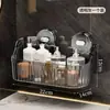 Estante de Almacenamiento con Ventosa Montado en la Pared sin Taladro para Baño, Ducha, Cocina, Tocador, Organizador de Maquillaje