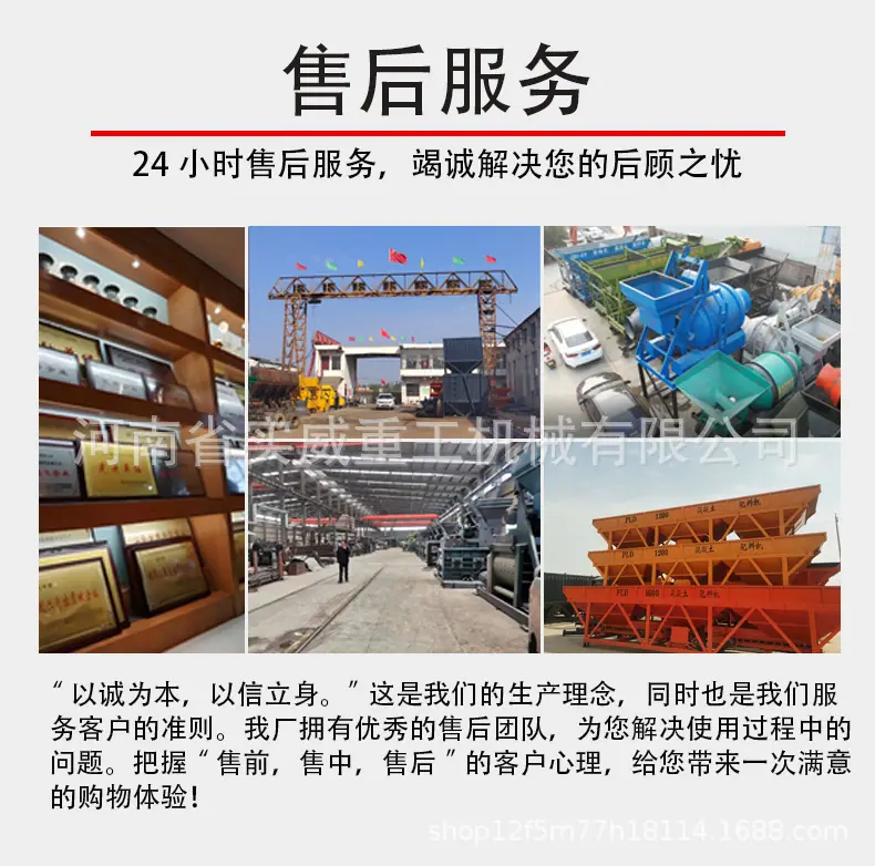 详情页_09.jpg