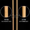 Um Pacote de Hashis de Bambu, Hashis Extra-Longos para Hot Pot, Adequado para Cantinas, Restaurantes, Uso Doméstico, Uso Comercial, Hashis de Hotel