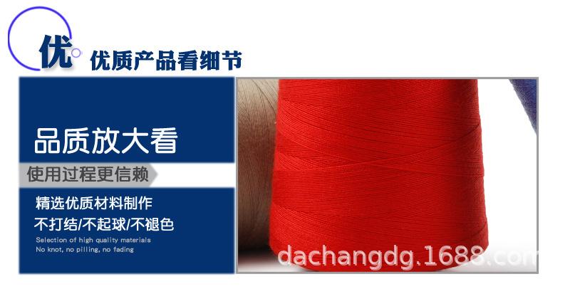 产品放大看副本_03.jpg
