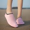 Sapatos, Sapatos de Natação de Sola Fina, Sapatos de Rastreamento de Rios Descalços e Amigáveis à Pele, Sapatos de Vadeio de Praia Escorregadia ao Ar Livre, Sapatos Vazantes, Sapatos Antiderrapantes