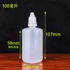 Botella Plástica Spot 3 20 50 100ml Hdpe Botella Semipermeable para Gotas de Ojos Botella Exprimidora Botella para Gotas de Ojos