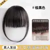 Pieza de Peluca de Flequillo de Cómic de Cabello Humano Completo Pieza de Flequillo Falso Peluca Femenina Natural y Delgada Popular de Cómic con Flequillo