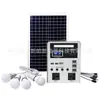 Sistema de fornecimento de energia solar, sistema de armazenamento de energia solar, gerador solar, unidade integrada de controle de inversor solar