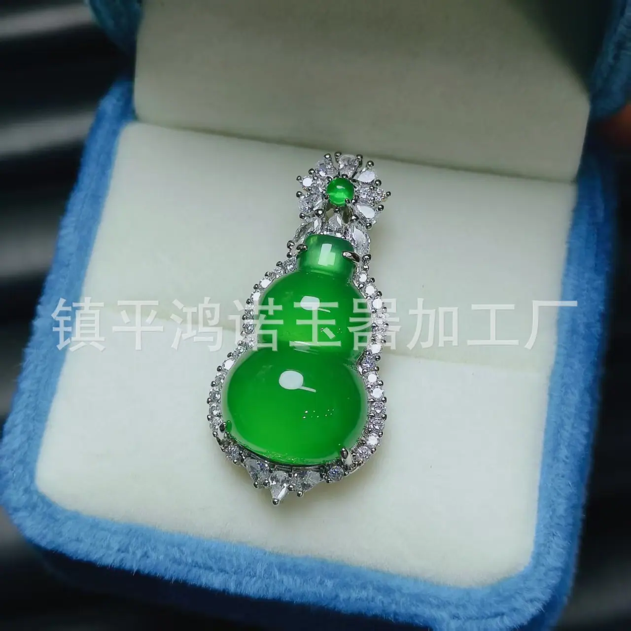 微信图片_20251219071755_2964_256.j