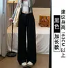 Pantalones Caquis de Pierna Ancha para Mujer, Novedad Primavera y Otoño 2025, Cintura Alta Adelgazantes, Algodón Puro Casual, Pantalones de Algodón y Lino Largos para Verano