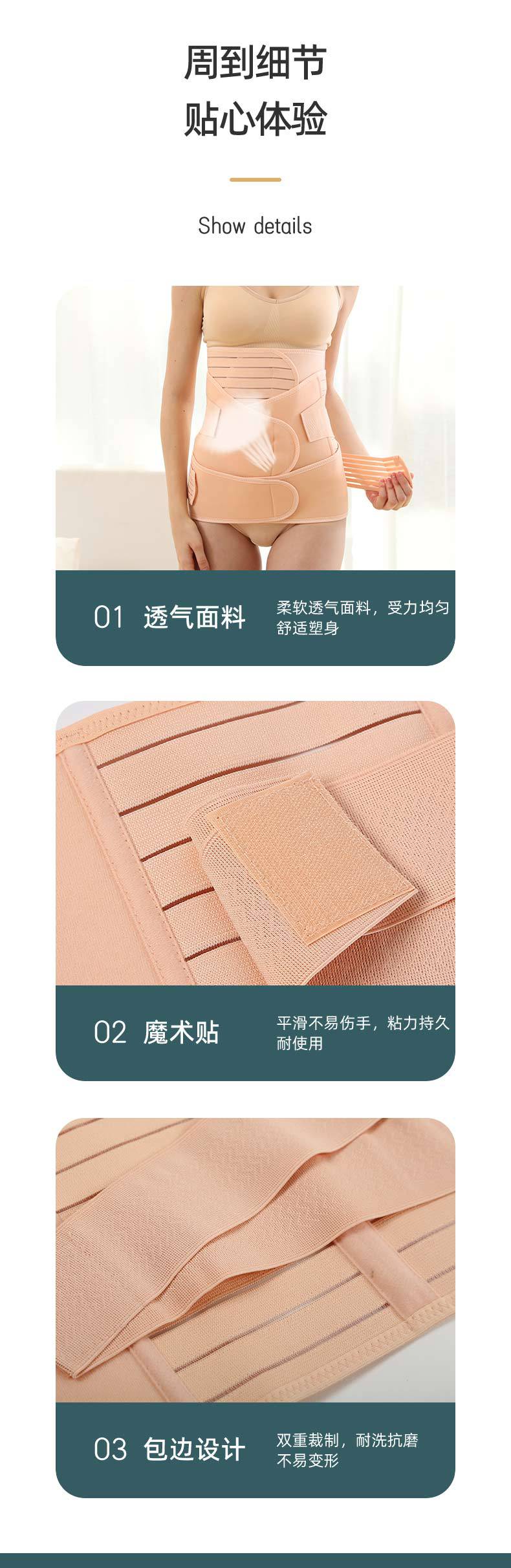 条三件套_09.jpg