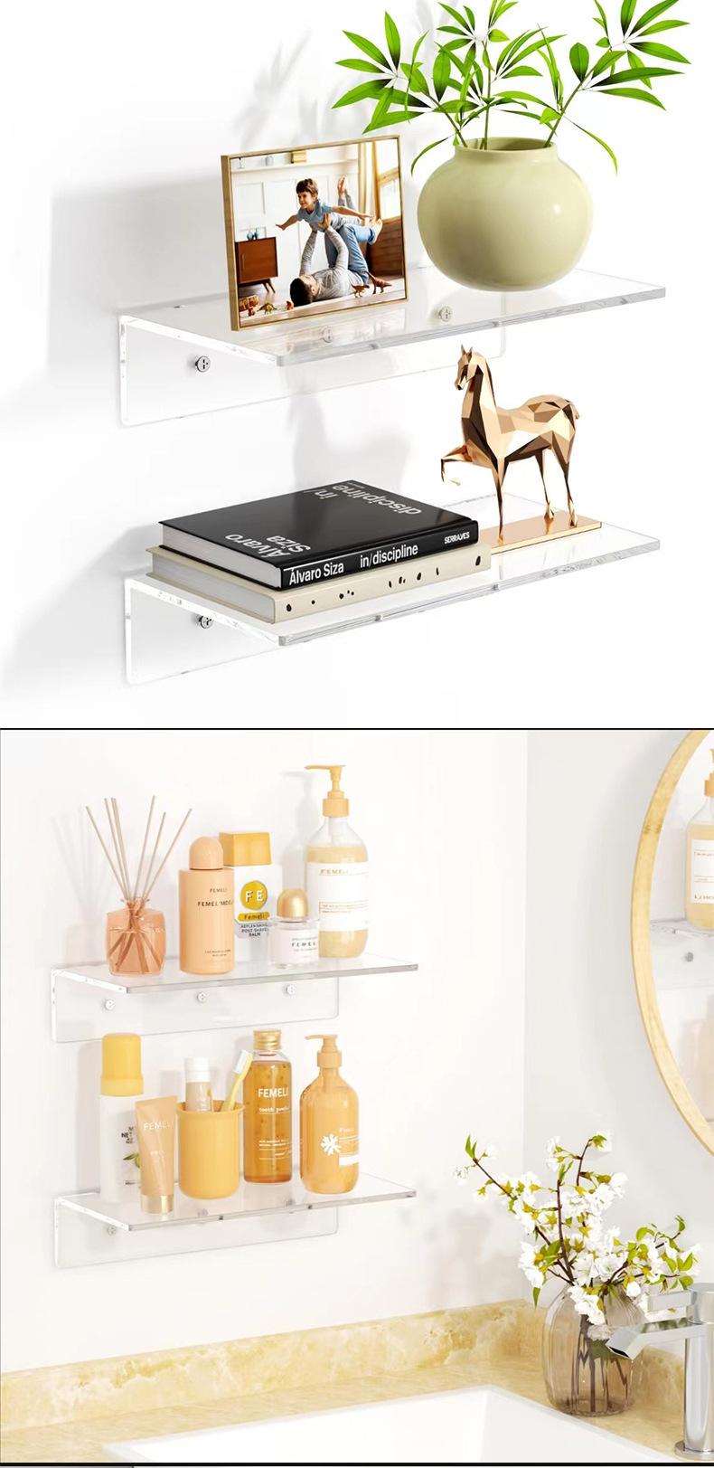 亚克力置物架u形收纳层架