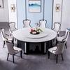 Mesa de comedor de madera maciza de mármol, estilo chino, grande, redonda, moderna, para hotel, negocios, apartamento grande de 2 m, mesa de comedor y silla combinadas