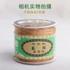 Marca Taiwan Lisi não. 72 0,8 mm Jade fio ouro e prata joalheria frisado fio trançado pulseira colar corda atacado