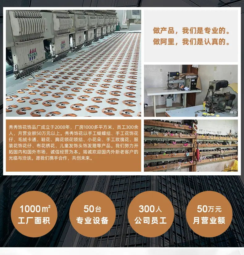 邵福海详情_15.jpg