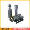 Jiangsu Nange Bomba Válvula Bomba Centrífuga Revestida de Flúor 50Fsb-30D Rotor Tampa da Bomba Selo Mecânico