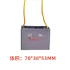 BM Baiming CBB61 Capacitor de Arranque para Ventilador, Campana Extractora, Ventilador de Piso, Ventilador de Techo 1.2/1.5/1.8/2.5/3UF