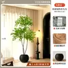 2026 Planta Verde Artificial Nandina Planta em Vaso Alto Padrão Luxo Leve Decorativa para Chão de Sala de Estar Flor Árvore Artificial Grande