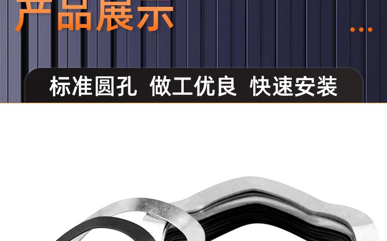 三波峰垫圈_03_16.jpg
