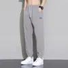 Pantalones de Seda de Hielo para Hombre Verano Pantalones Deportivos de Secado Rápido para Exterior Holgados Delgados Leggings Ropa de Trabajo Pantalones de Trabajo para Hombre