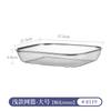 Cesta Escurridora para Fregadero Acero Inoxidable Fregadero de Cocina Telescópico Rejilla para Fregadero Multifuncional Escurridor para Vajilla y Palillos