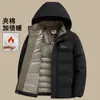 Casaco de inverno masculino para meia-idade 2026 novo com capuz espessado casual de negócios tamanho plus jaqueta de algodão quente para pais
