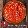 Pimenta Picada, uma Especialidade de Hunan, Picância Média a Extra Forte, Pimenta Picada com Cabeça de Peixe, Caseira por Agricultores, para Arroz Frito, Macarrão, Tempero para Molho de Pimenta, Pasta de Alho