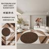 Alfombra de sala de estar de estilo británico, estilo retro, tienda completa, antideslizante, resistente a las manchas, para sofá, mesa de centro, manta ligera de lujo, alfombra de pelo de bucle de alta gama
